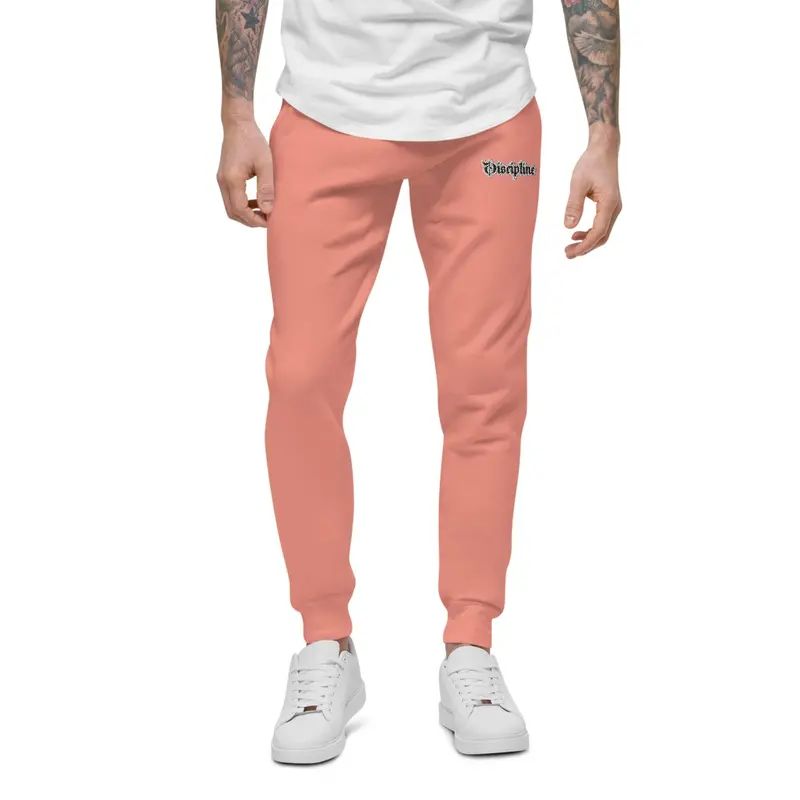 Discipline Jogger V2